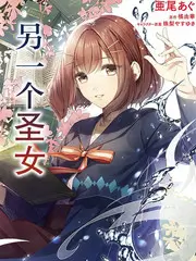 反诈风暴